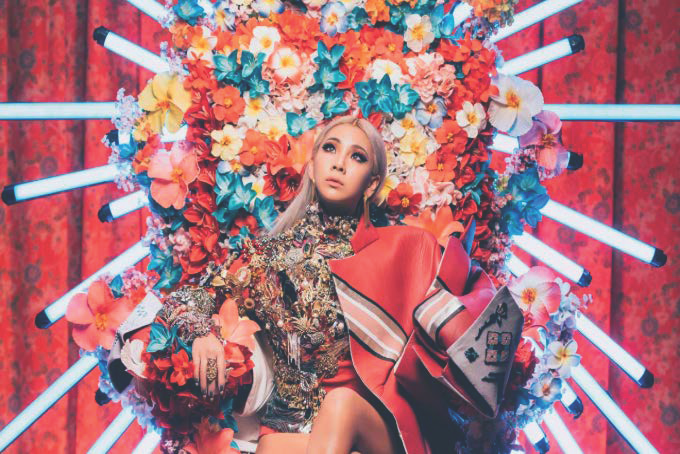 CL Ends Her Contract With YG Entertainment